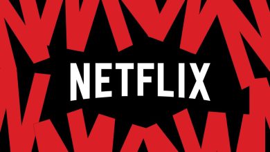 ستقوم Netflix بإلغاء أرخص خطة خالية من الإعلانات