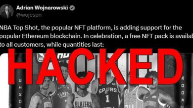 تم اختراق حساب X لمراسل ESPN NBA Adrian Wojnarowski لنشر عملية احتيال NFT