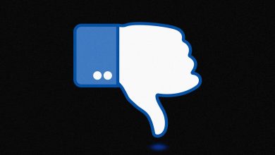 كيفية إيقاف تغيير المصادقة الثنائية على فيسبوك
