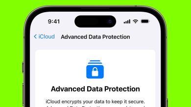 كيف تعمل حماية البيانات المتقدمة من Apple، وكيفية تمكينها على جهاز iPhone الخاص بك