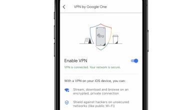 تتجه خدمة Google One VPN إلى مقبرة Google