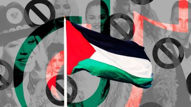 يقوم مستخدمو وسائل التواصل الاجتماعي بحظر المشاهير والمؤثرين لدعم فلسطين
