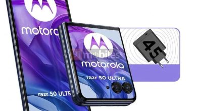 قد تحتوي تشكيلة Razr القادمة من Motorola على شاشات أمامية أكبر للجميع
