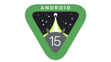 يتيح الإصدار التجريبي الثاني من Android 15 للمستخدمين قفل الوصول إلى التطبيقات الخاصة