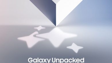 أعلنت شركة Samsung للتو عن موعد لإطلاق Unpacked التالي