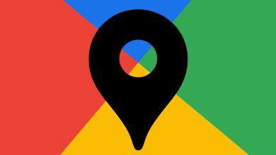 ساعد Google Street View الشرطة في حل مشكلة اختفاء رجل