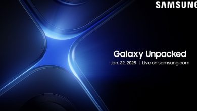 يحدد حدث Unpacked التالي من سامسونج موعدًا للكشف عن Galaxy S25