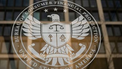 تم تدمير CFPB