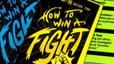 مطبعة. طية. يشارك. قم بتنزيل Wired’s How to Win a Fight Zine هنا
